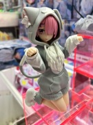 Figurka Anime Re:Zero  - Ram - Yumemirize - MofuMofu Pack (Sega Fave)