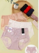 Majtki damskie wysoki stan jak skóra niemowlaka L xl xxl