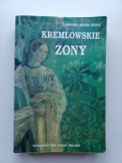 KREMLOWSKIE ŻONY LARYSA WASILIEWA HISTORIA ROSJI