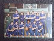 GTS WISŁA KRAKÓW I LIGOWA DRUŻYNA KOSZYKARZY W 1981 ROKU