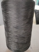 przędze dziewiarska 