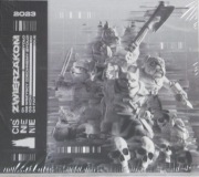 Ciśnienie - Zwierzakom CD - Nowa