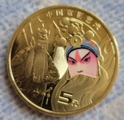Chiny 5 yuanów, 2023 opera w Pekinie Oryginał 