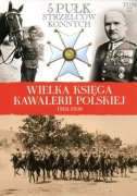 5 Pułk Strzelców Konnych