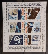 !!! POLSKA 1979 BLOCZEK  / BADANIE KOSMOSU /... CZYSTE**!!!