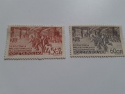 Znaczki polskie czyste 