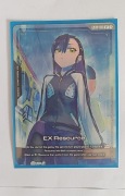 Gundam Card Game EX Rosource Promo EXRP-010