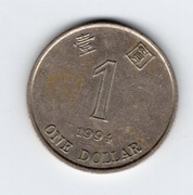 Hongkong 1 dolar monety obiegowe