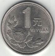 Chiny 1 Yi Yuan Juan 1995 - 25 mm - nr 1