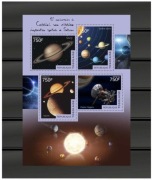 Znaczek poczowy 2014 Kosmos