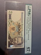 Banknot 200 zl 1979-82