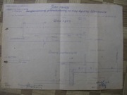 Szkic Rampy Dwupoziomowej Werbkowice.