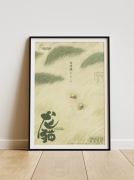 Plakat Studio Ghibli