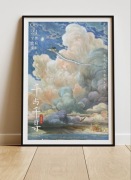 Plakat Studio Ghibli Spirited Away 