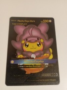 Karta kolekcjonerska