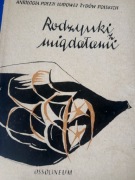 Rodzynki z migdałami antologia poezji ludowej Żydów polskich 