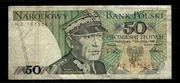 Polska  PRL50 zł   Seria HZ