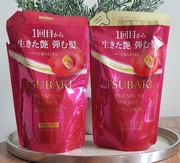 Shiseido, Tsubaki, Moist & Repair ,Szampon+odżywka 2x300ml- PROMOCJA 