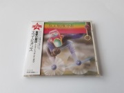SCORPIONS - FLY TO THE RAINBOW  CD Japan z OBI Wyd. 1989 r.