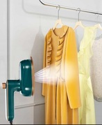 Żelazko GFY08 Mini żelazko 33 W