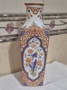 Duży wazon vintage KAISER – kolekcja Ming