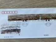Chiny FDC Wielki Mur 20-08-2016 limitowana 3-3
