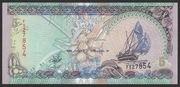 Malediwy 5 rufiyaa 2000 - stan bankowy UNC