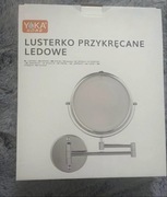 Lusterko przykręcane ledowe srebrne