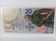 Banknot 20 zł - Bitwa Warszawska numer 1937