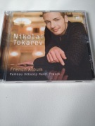 Nikolai Tokarev French Album