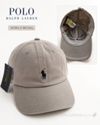 Polo Ralph Lauren czapka z daszkiem beżowa nowa z metka cap