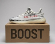 Yeezy 350 v2 Zebra