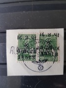 Niemcy, DR-ZSRR(Alex-1941r.)