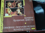 Płyta winylowa nowa ( nie używana )