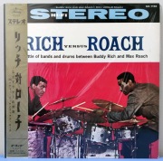BUDDY RICH AND MAX ROACH - Rich Versus Roach / JPN OBI 1973