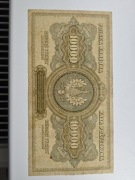 Zestaw banknotów 500 zł  1940 20 złotych 1944 20 zł 1940 10000 Marek 1922