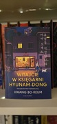 Witajcie w księgarni Hyunam-Dong - Hwang Bo-Reum