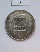 200 złotych - XXX Lat PRL - 1974 rok.
