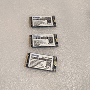 Mały dysk M.2 SSD 256GB, z demontażu