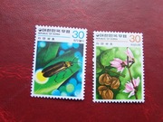 Korea 1980 MNH Mi. 1183/84 Flora i Fauna Owady
