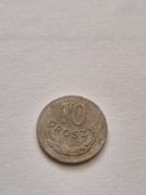 10 groszy PRL. 1949 Miedzionikiel