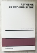 Rzymskie prawo publiczne