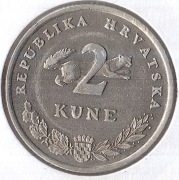 CHORWACJA 2 kune 1993, KM# 10, XF, tekst chorwacki