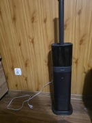 Nawilżacz powietrza 