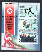Korea1979  Igrzyska Olimpijskie - Lake Placid- Zdobywcy medali  igrzysk 