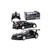 Samochód zdalnie sterowany BMW Z4