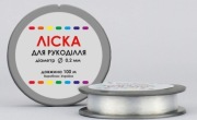 Nici żyłkowe ( żyłka)  0,2 mm 