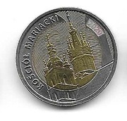 5 zł KOŚCIÓŁ MARIACKI 2020 r   5NG 76.