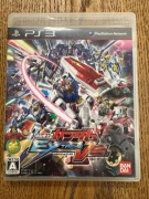 Mobile Suit Gundam: Extreme Vs. Playstation 3 PS3