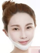 Maska hydrożelowe Korea lifting twarzy poprawia kontur regeneracja podnosi 